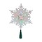 Kurt Adler 15" Lighted Three Dimensional Snowflake Christmas Tree Topper - Multi Colored Lights